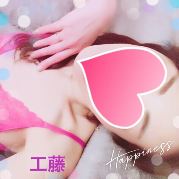 24日『華金』ありがとう💕☺️