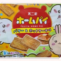 ありがとうございました❣️