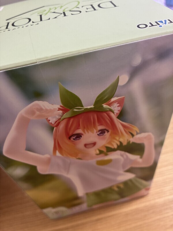 おはよう