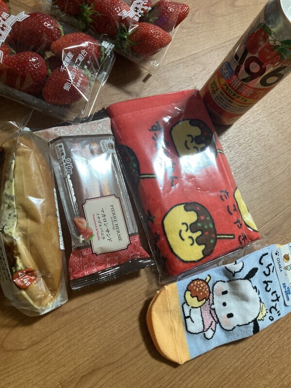 こんばんは