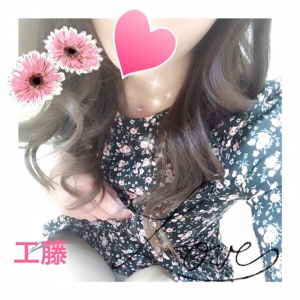 土曜日のありがとう💕😌