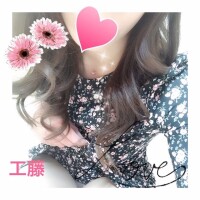 土曜日のありがとう💕😌