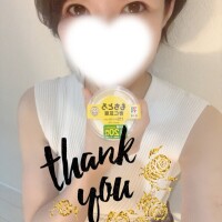 この後も待ってるよ♪