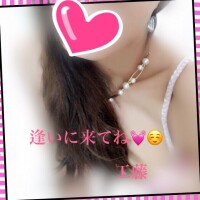 おはようございます😃