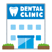 こんばんは⭐️