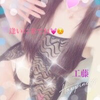 おはようございます♪😃