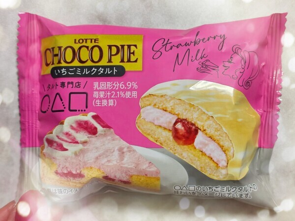 こんにちは😊