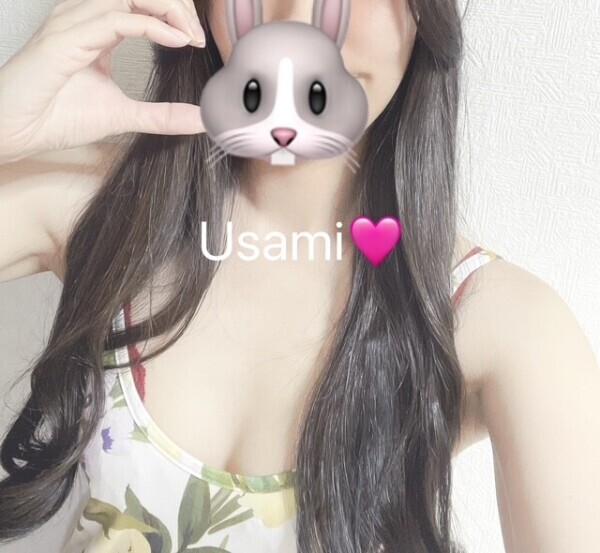 thank you⭐️