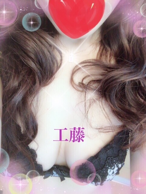 週末もよろしくお願い致します💓☺️