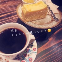 明日出勤します！