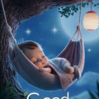 おやすみなさい