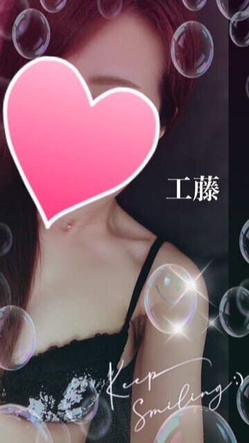 昨日のお礼💓そして本日も💕😆