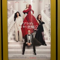 ファーストデイ1️⃣