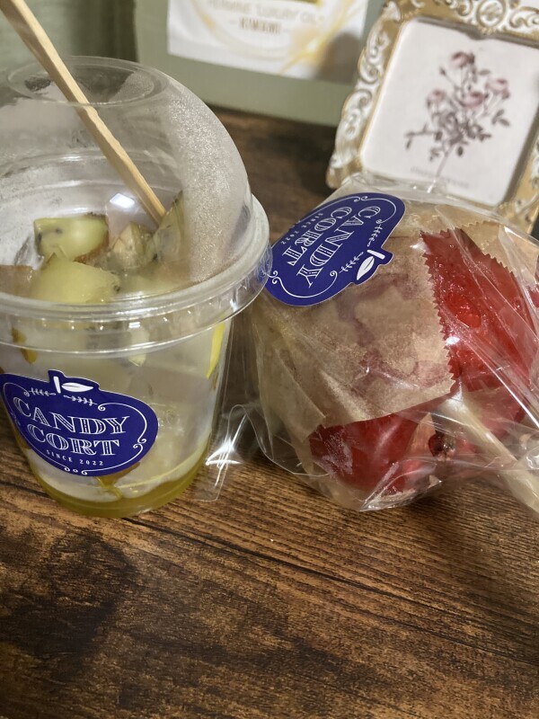 こんばんは