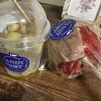 こんばんは