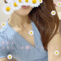 準備完了です🥰