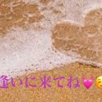 お迎え準備が整いました✨☺️