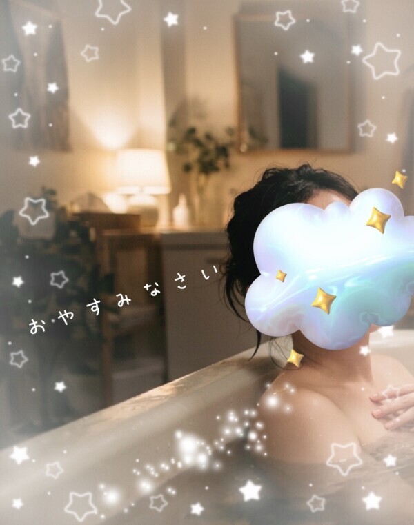 こんばんは