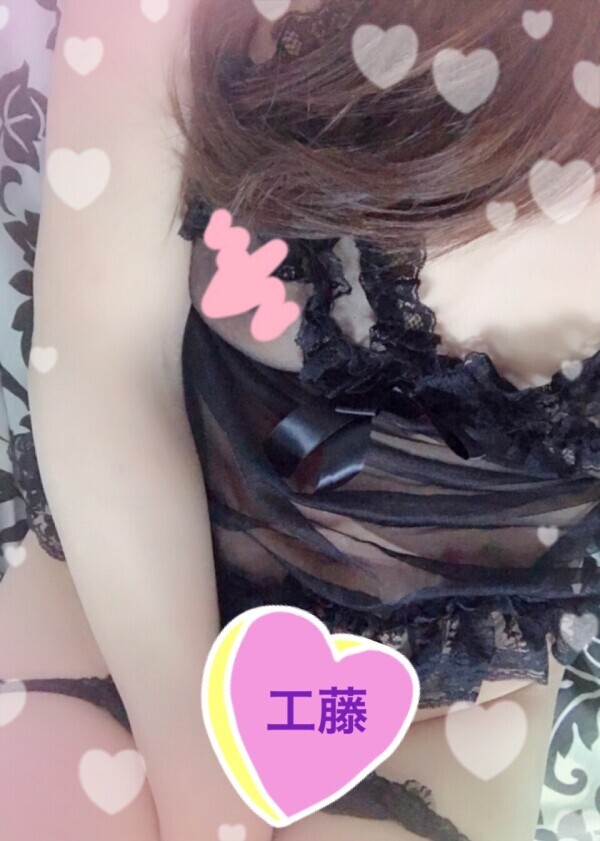 昨日のお礼、そして本日も💕☺️