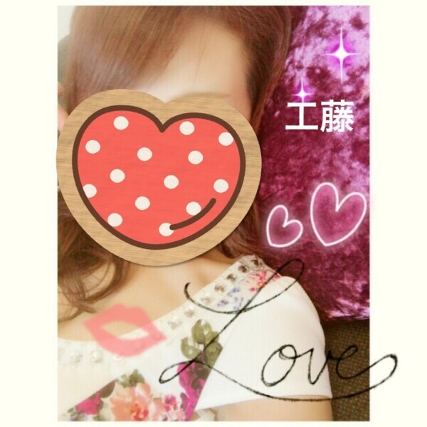 華金のお礼&本日も。。💓☺️
