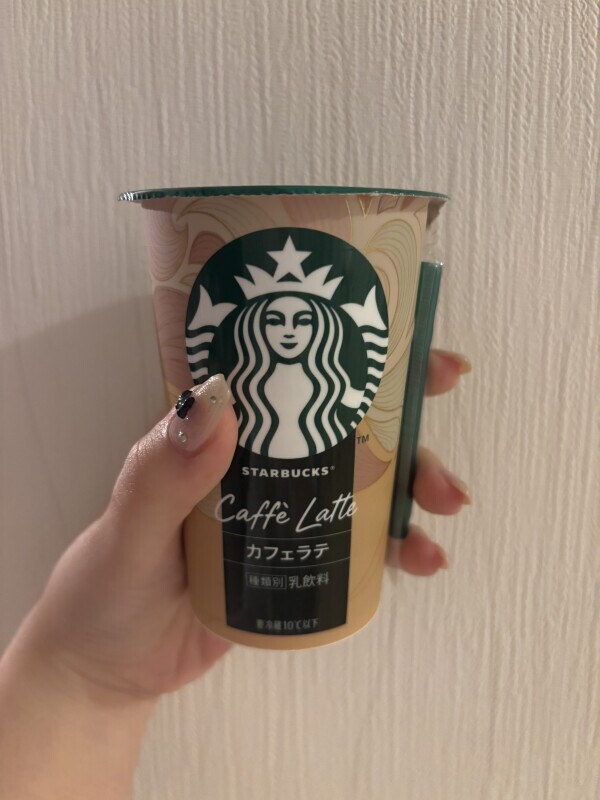 ありがとう🎀