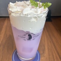 お疲れさま！