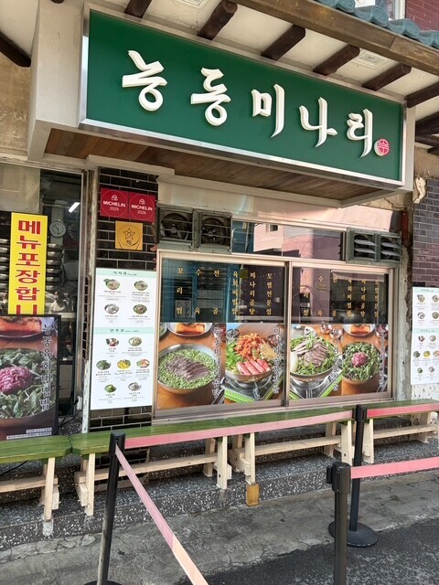 image0.jpeg