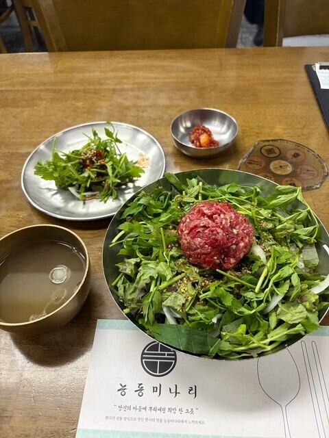 image1.jpeg