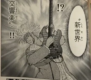 残り1枠！