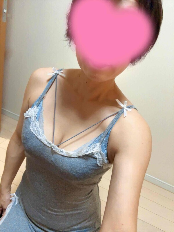 お待ちしています