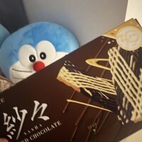 明日♪