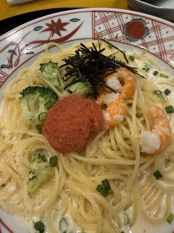 お疲れ様です