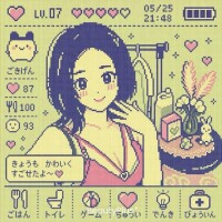 今日と明日はお休みです