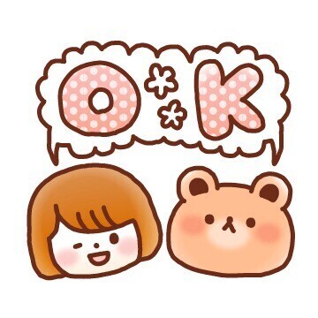 お迎え準備が整いました♪☺️