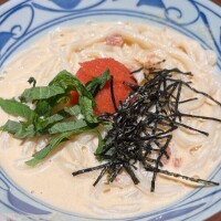 ありがとう☺️