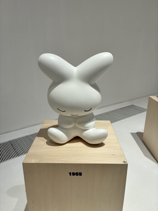 ありがとう