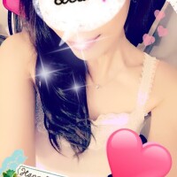 お疲れ様です♡☺️