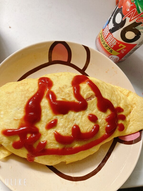こんばんは