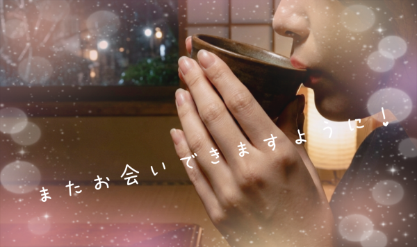 ただいま戻りました🏠❤︎