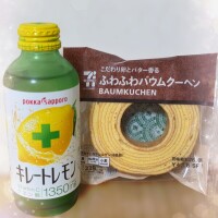 ありがとうございました❣️