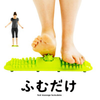 夜から🈳あります