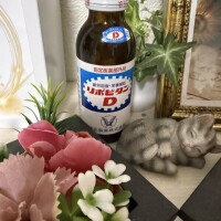 本日もありがとうございました