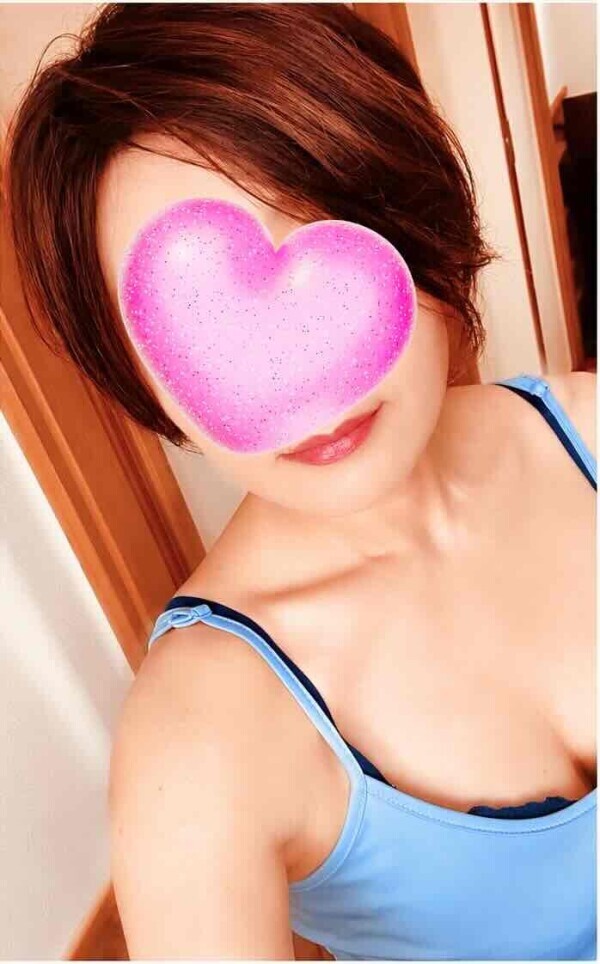 おはようございます
