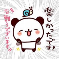 これからすぐご案内できます💖🤗