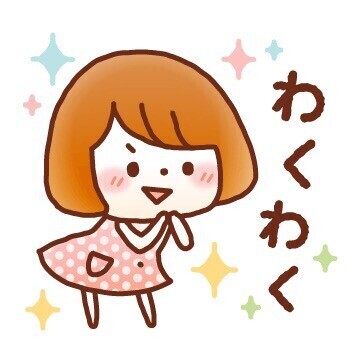 お迎え準備が整いました🎵😊
