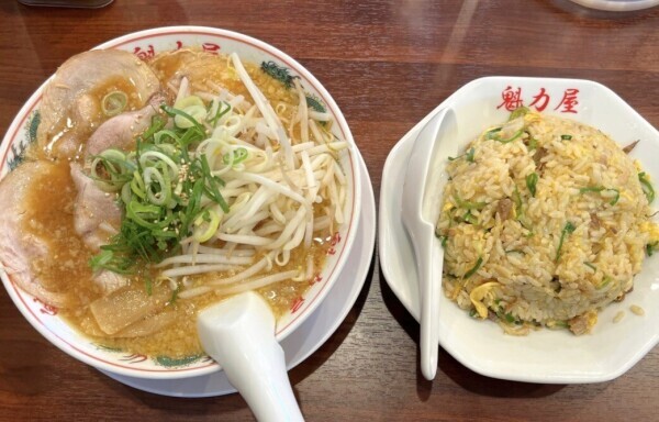 おはようございます☀️