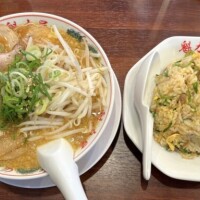 おはようございます☀️