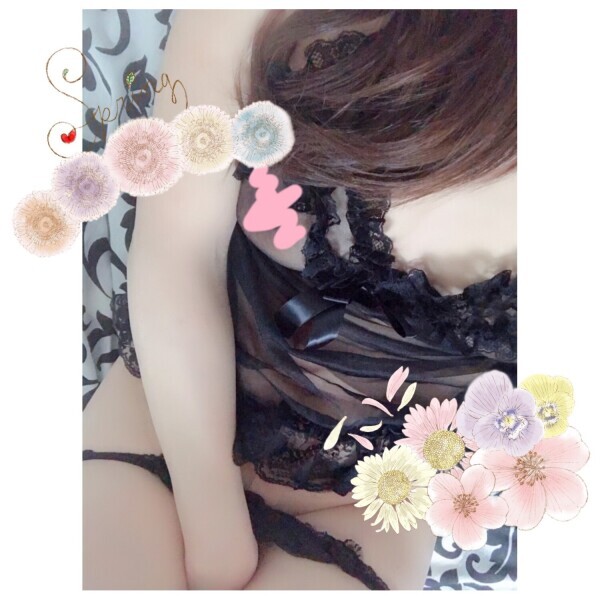 一緒にいかがですか？💓😌