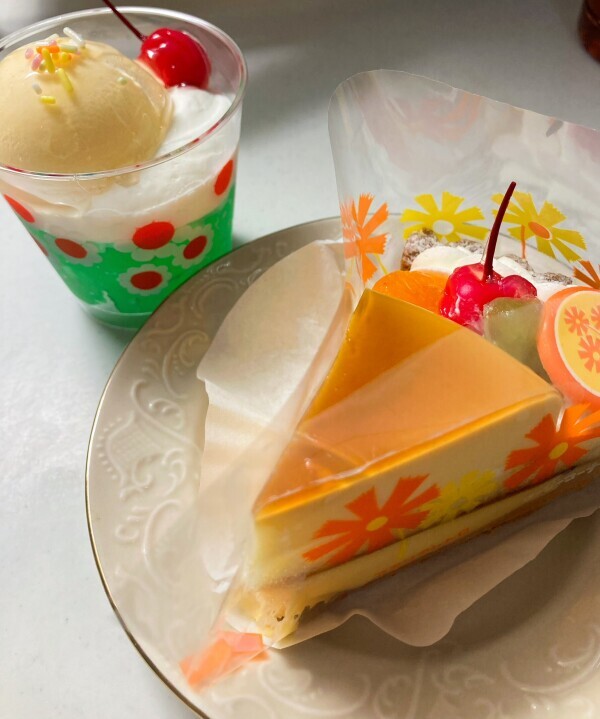 こんばんは
