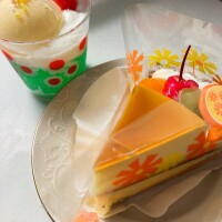 こんばんは